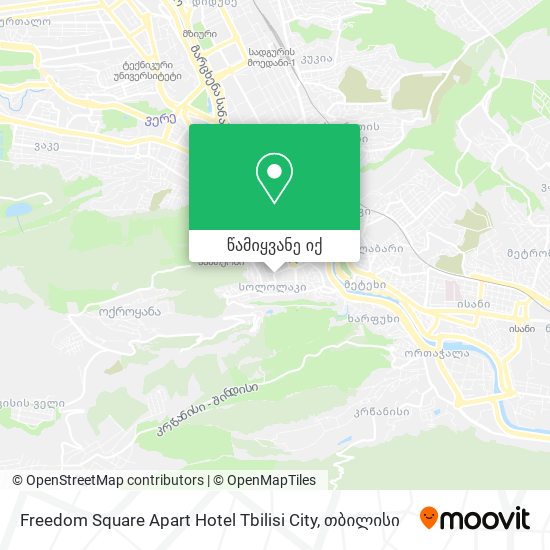 Freedom Square Apart Hotel Tbilisi City რუკა