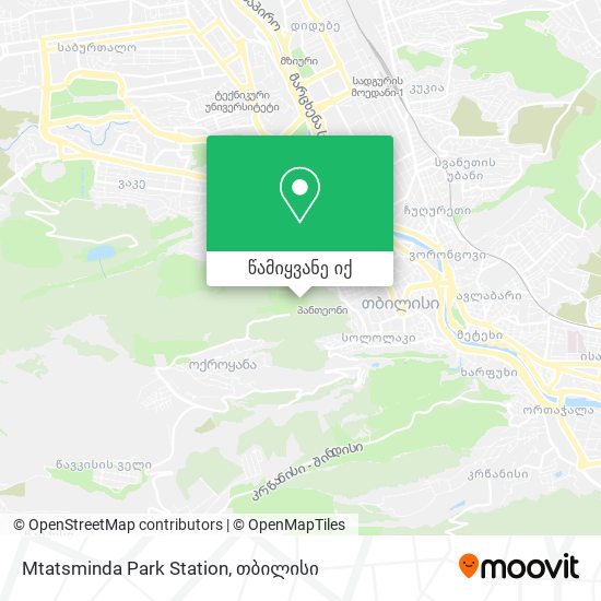 Mtatsminda Park Station რუკა