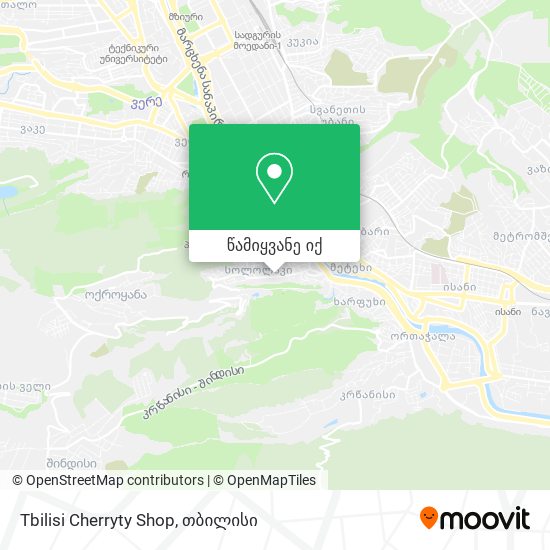 Tbilisi Cherryty Shop რუკა