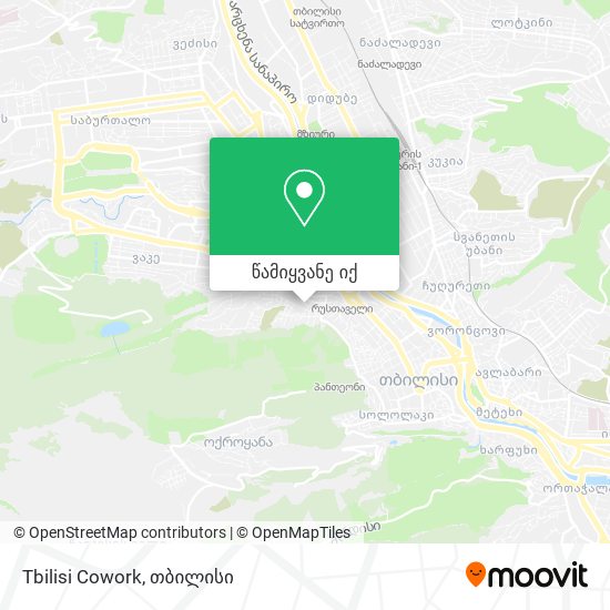 Tbilisi Cowork რუკა