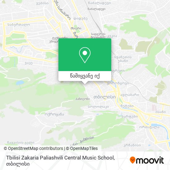 Tbilisi Zakaria Paliashvili Central Music School რუკა