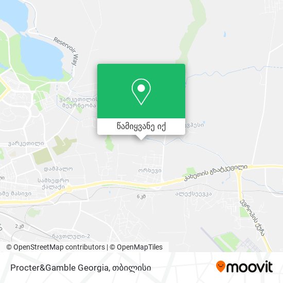 Procter&Gamble Georgia რუკა