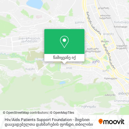 Hiv / Aids Patients Support Foundation - შიდსით დაავადებულთა დახმარების ფონდი რუკა