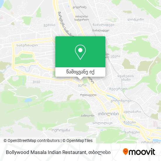 Bollywood Masala Indian Restaurant რუკა