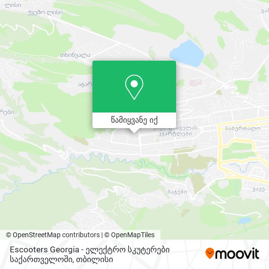 Escooters Georgia - ელექტრო სკუტერები საქართველოში რუკა