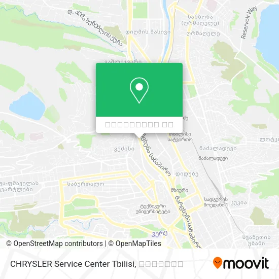 CHRYSLER Service Center Tbilisi რუკა
