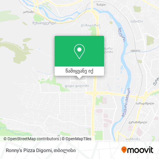 Ronny's Pizza Digomi რუკა
