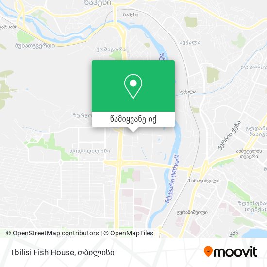Tbilisi Fish House რუკა
