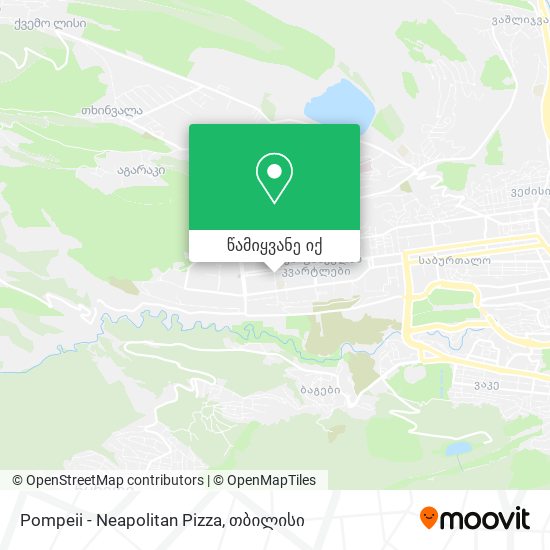 Pompeii - Neapolitan Pizza რუკა