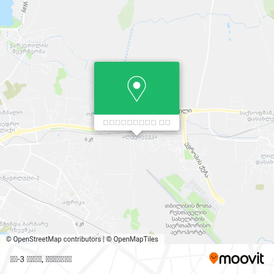 მე-3 ქუჩა რუკა