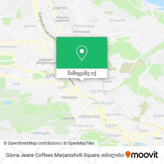 Gloria Jeans Coffees Marjanishvili Square რუკა