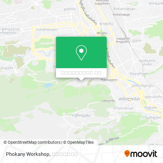 Phokany Workshop რუკა