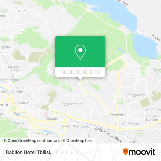 Babilon Hotel Tbilisi რუკა