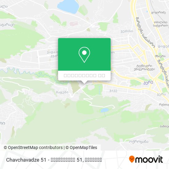 Chavchavadze 51 - ჭავჭავაძის 51 რუკა