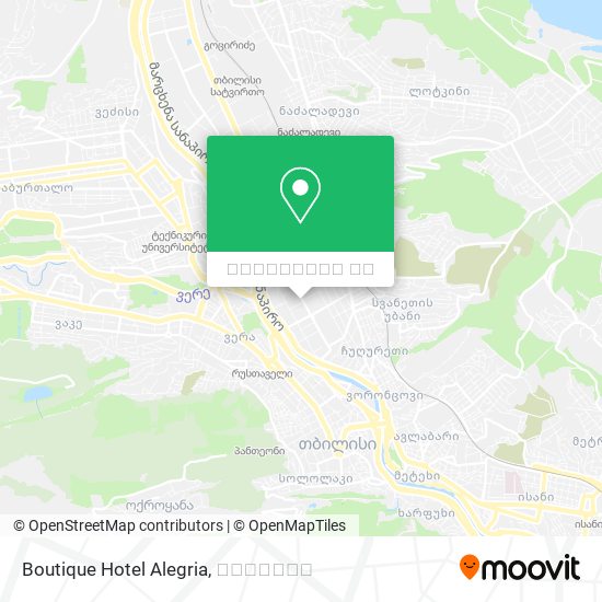 Boutique Hotel Alegria რუკა