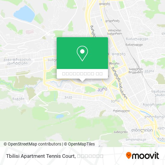 Tbilisi Apartment Tennis Court რუკა