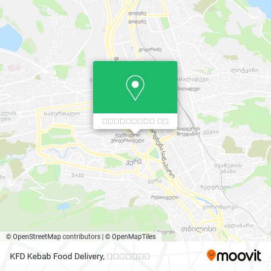 KFD Kebab Food Delivery რუკა