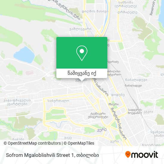 Sofrom Mgaloblishvili Street 1 რუკა