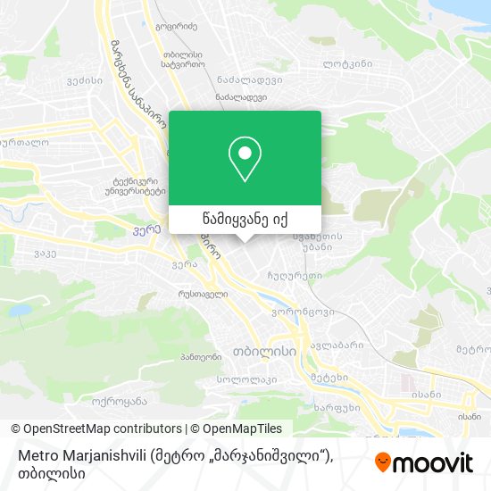 Metro Marjanishvili (მეტრო „მარჯანიშვილი“) რუკა