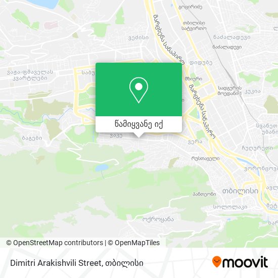 Dimitri Arakishvili Street რუკა