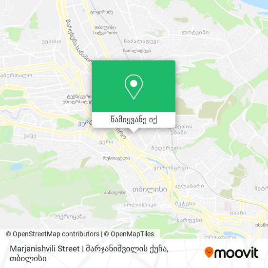 Marjanishvili Street | მარჯანიშვილის ქუჩა რუკა