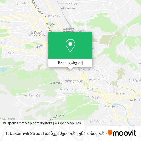 Tabukashvili Street | თაბუკაშვილის ქუჩა რუკა