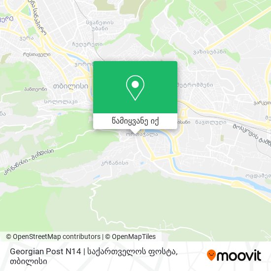 Georgian Post N14 | საქართველოს ფოსტა რუკა