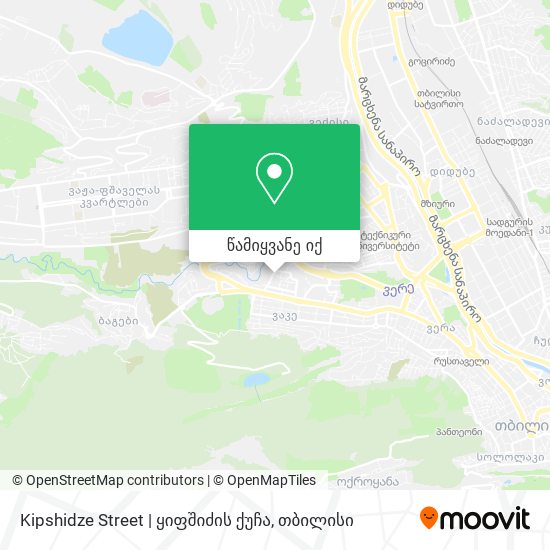 Kipshidze Street | ყიფშიძის ქუჩა რუკა
