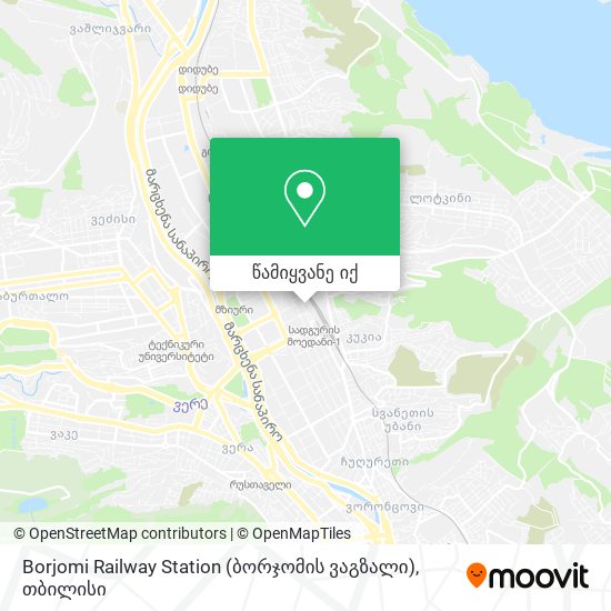 Borjomi Railway Station (ბორჯომის ვაგზალი) რუკა