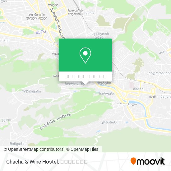 Chacha & Wine Hostel რუკა