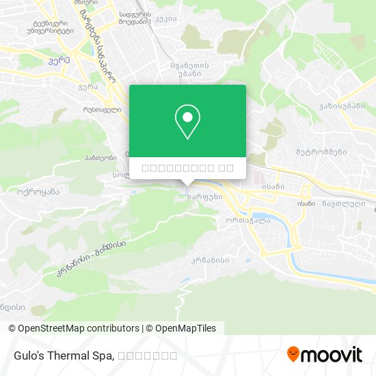 Gulo's Thermal Spa რუკა