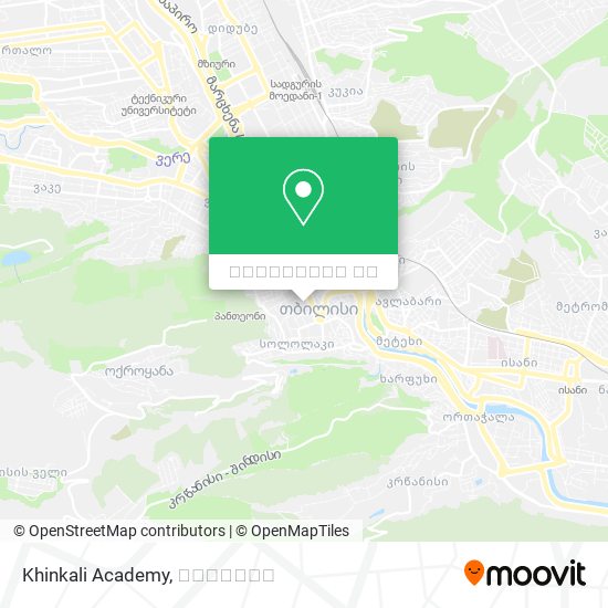 Khinkali Academy რუკა
