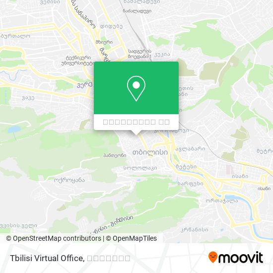 Tbilisi Virtual Office რუკა