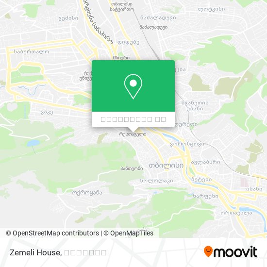 Zemeli House რუკა