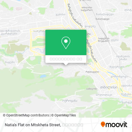 Natia's Flat on Mtskheta Street რუკა