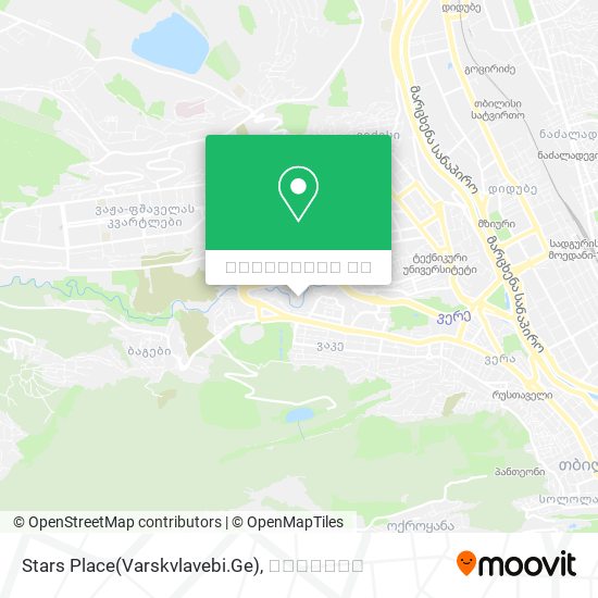 Stars Place(Varskvlavebi.Ge) რუკა