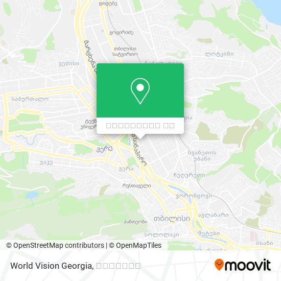World Vision Georgia რუკა
