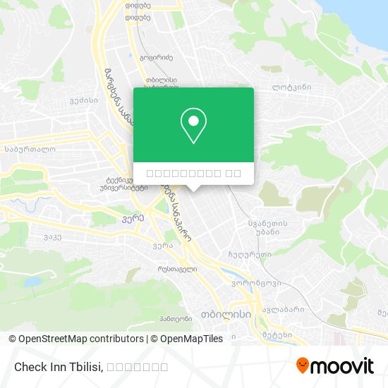 Check Inn Tbilisi რუკა