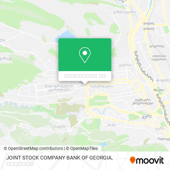 JOINT STOCK COMPANY BANK OF GEORGIA რუკა