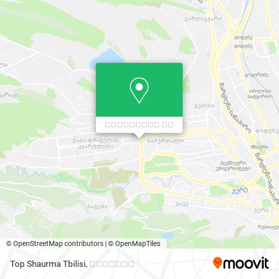 Top Shaurma Tbilisi რუკა