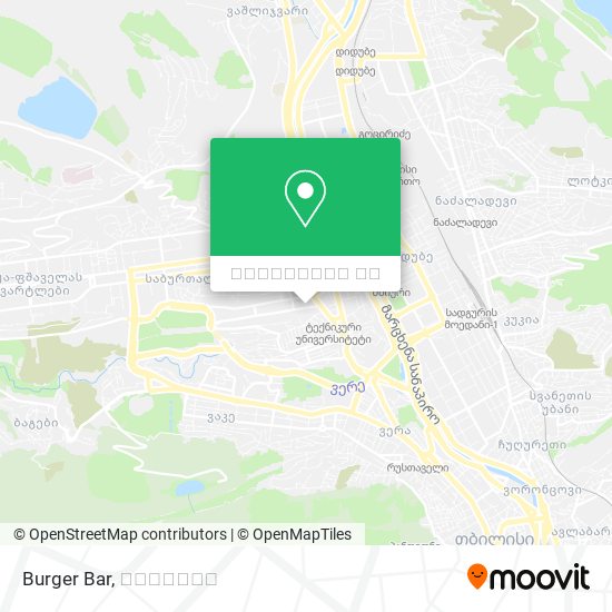 Burger Bar რუკა