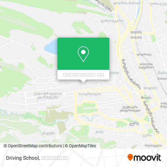 Driving School რუკა