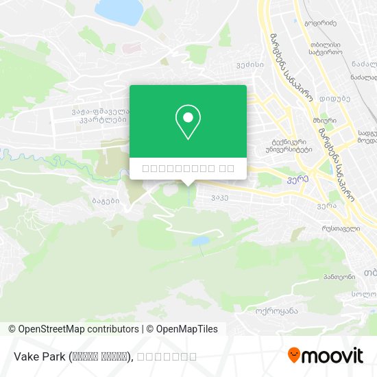 Vake Park (ვაკის პარკი) რუკა