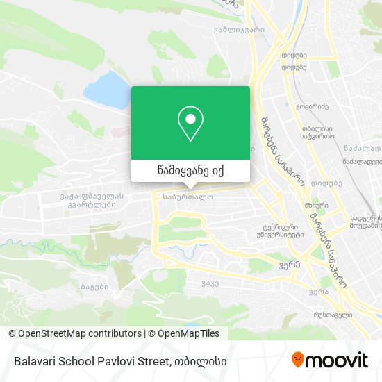 Balavari School Pavlovi Street რუკა
