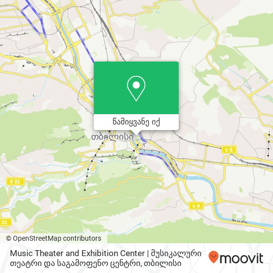 Music Theater and Exhibition Center | მუსიკალური თეატრი და საგამოფენო ცენტრი რუკა