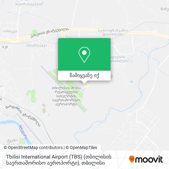 Tbilisi International Airport (TBS) (თბილისის საერთაშორისო აეროპორტი) რუკა