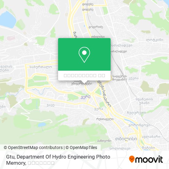Gtu, Department Of Hydro Engineering Photo Memory რუკა