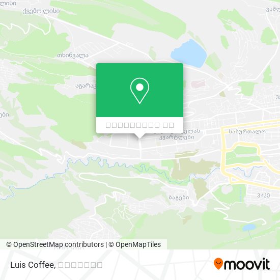 Luis Coffee რუკა