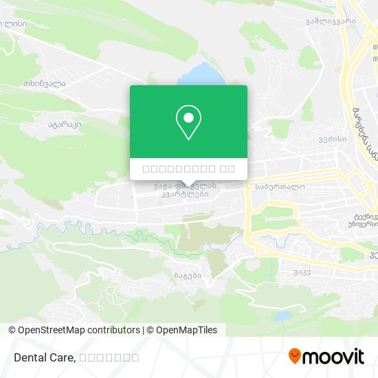 Dental Care რუკა