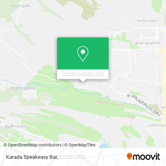 Karada Speakeasy Bar რუკა
